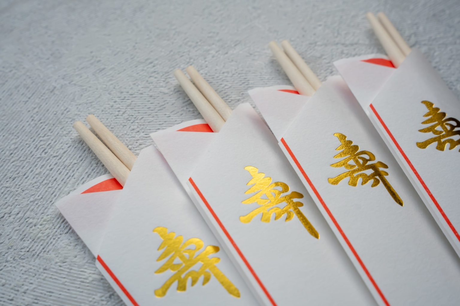 寿の割り箸(祝い箸)の特徴とは?マナーや売っている場所も紹介 | 有限会社 神戸はしまん
